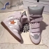 Isabel Marant gray and white suede with star